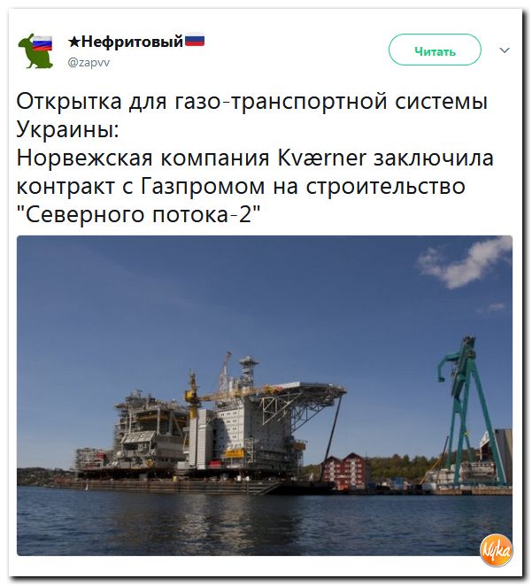 Соцсети жгут! С юмором о злободневном в ехидных скриншотах Соцсети жгут! С юмором о злободневном в ехидных скриншотах