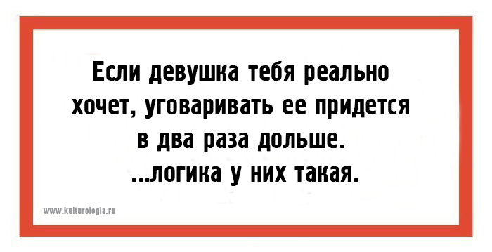 24 юмористических открыток со злободневно-саркастическими шутками