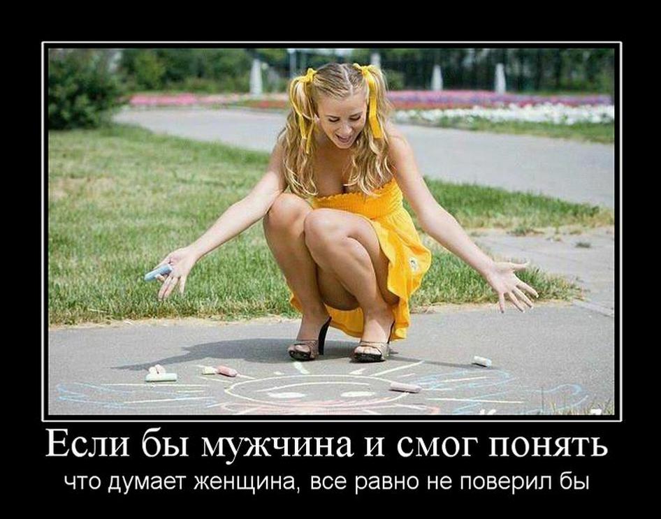 golie-i-pisayushie-tetki golie-i-pisayushie-tetki