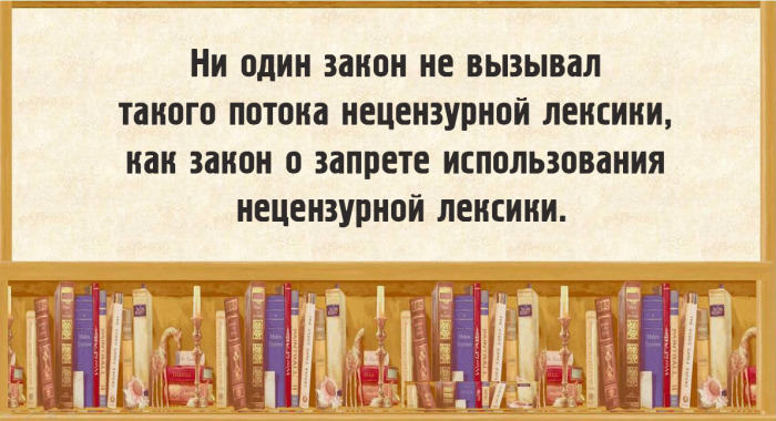 20 юмористическо-филологических открыток, которые будут понятны не только профессионалам 20 юмористическо-филологических открыток, которые будут понятны не только профессионалам