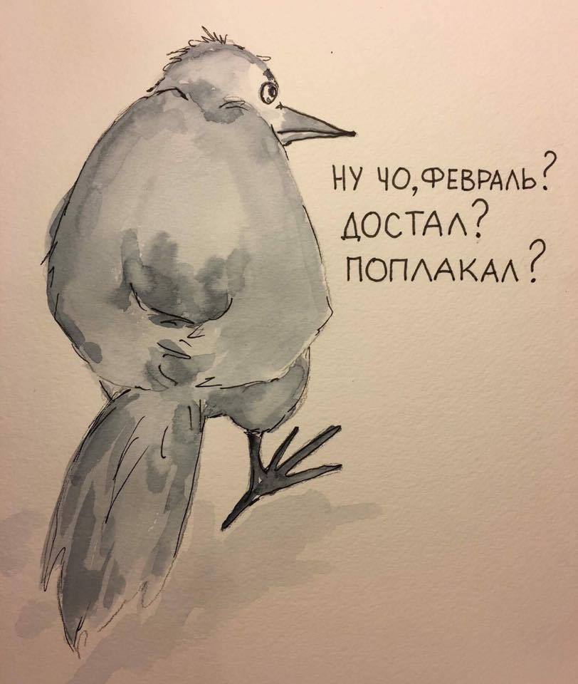 Имею убеждение, что надо переписать старые сказки для современных детей. Принцесса на наушниках. Спящая инстаграмщица. Белоснежка и соцсети