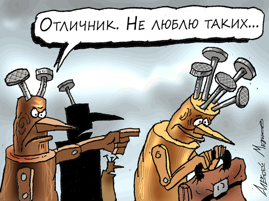 С нынешним российским образованием нужно расстаться