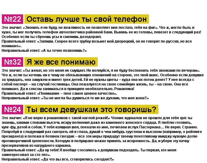 ������-������� �����������