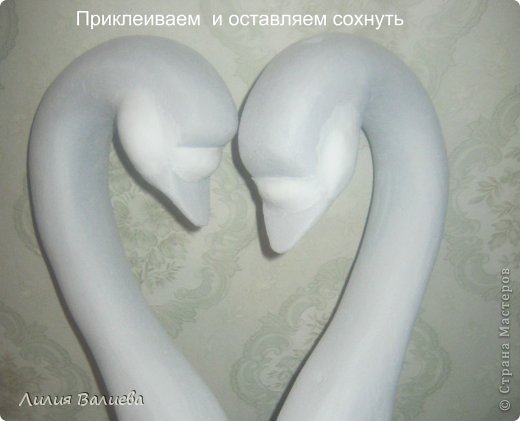 Как я делала лебедей МК