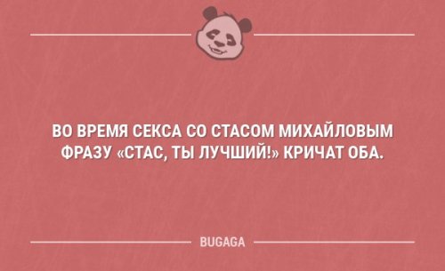 Свежие анекдоты после праздников (17 шт) Свежие анекдоты после праздников (17 шт)