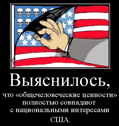 У ЕС новые враги. У ЕС новые враги.