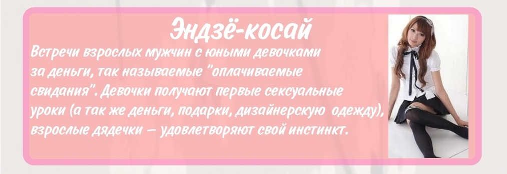 ЯПОНЦЫ ОНИ ВАЩЕ... ЯПОНЦЫ ОНИ ВАЩЕ...