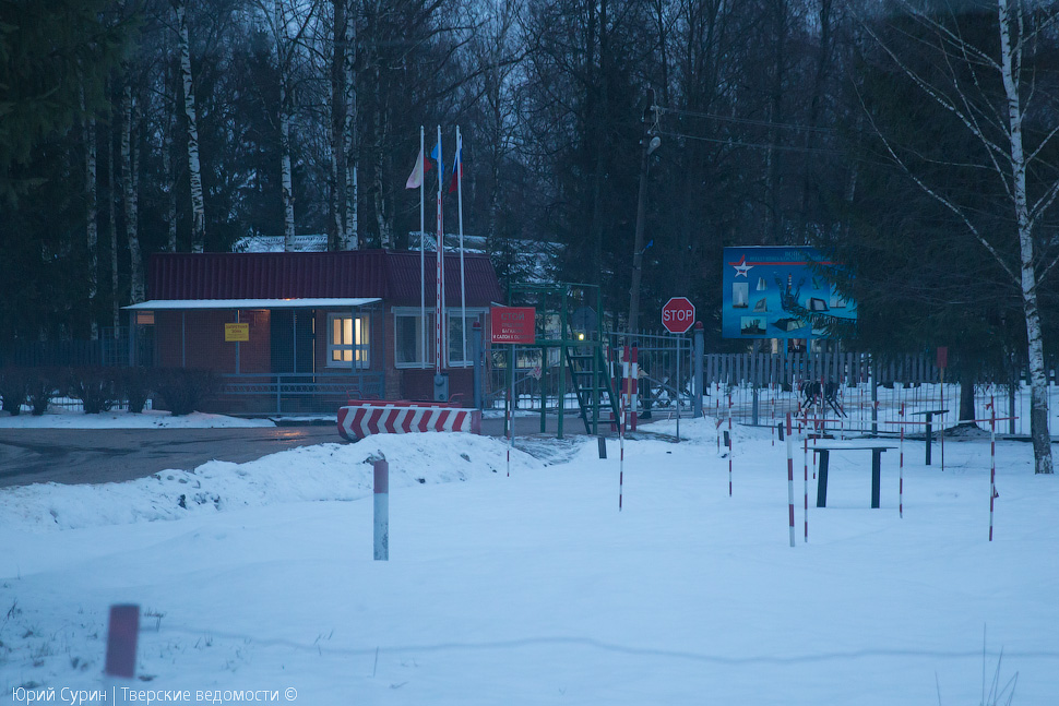 Музей ПВО, 6-я бригада воздушно-космической обороны в городе Ржеве (фоторепортаж) Музей ПВО, 6-я бригада воздушно-космической обороны в городе Ржеве (фоторепортаж)