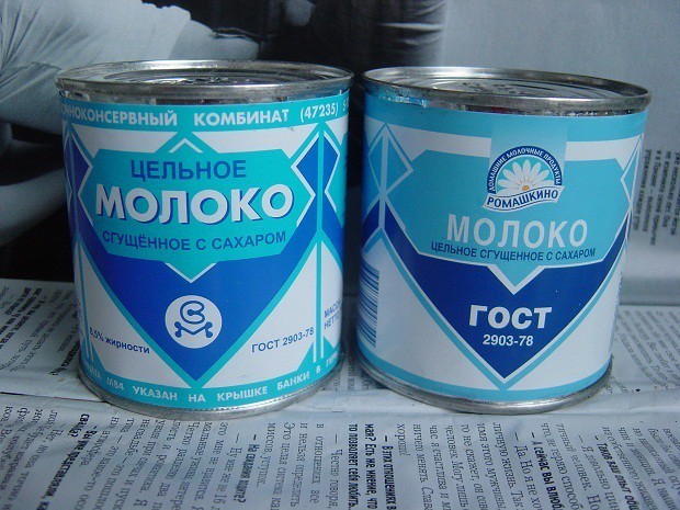 Продукты СССР, которые мы потеряли - сгущенное молоко сгущенка Продукты СССР, которые мы потеряли - сгущенное молоко сгущенка