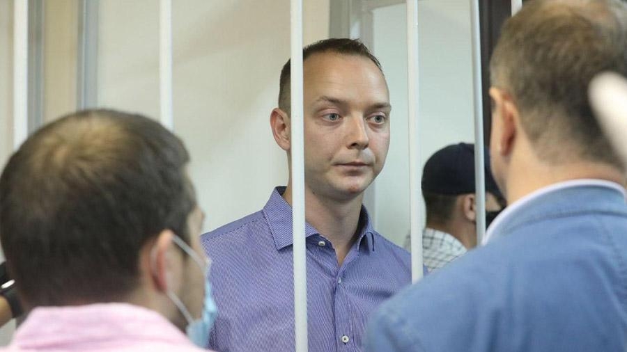 Суд арестовал подозреваемого в госизмене Сафронова на два месяца