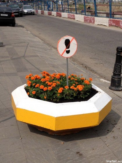 Надписи,объявления