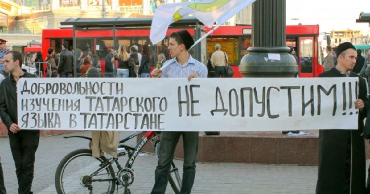 «Что ж ты, фраер, сдал назад?» Министерство образования Татарстана мечется в страхе перед проверкой Генпрокуратуры РФ. «Что ж ты, фраер, сдал назад?» Министерство образования Татарстана мечется в страхе перед проверкой Генпрокуратуры РФ.