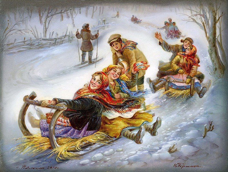 Русская зима Русская зима