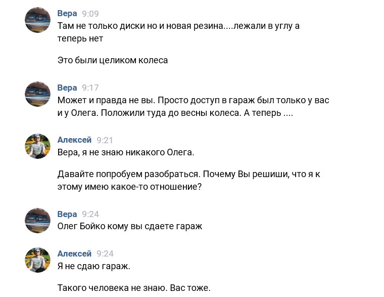 Как доказать, что ты не верблюд Как доказать, что ты не верблюд