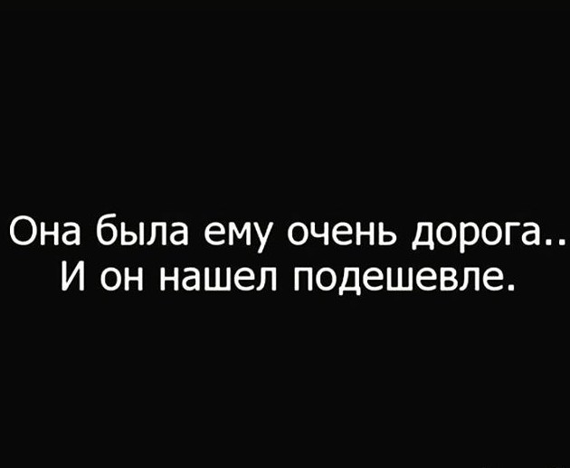 Очень логично, не правда-ли? Очень логично, не правда-ли? интересно, логика, мужская, поразительно, смешно