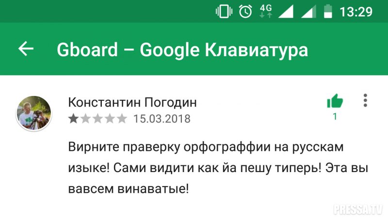 Соцсети жгут! Прикольные комментарии от народных юмористов Соцсети жгут! Прикольные комментарии от народных юмористов