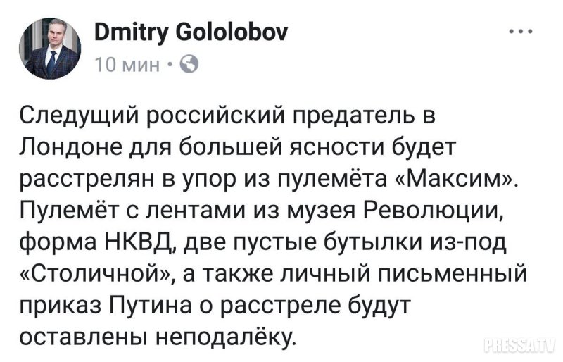 Соцсети жгут! Прикольные комментарии от народных юмористов Соцсети жгут! Прикольные комментарии от народных юмористов