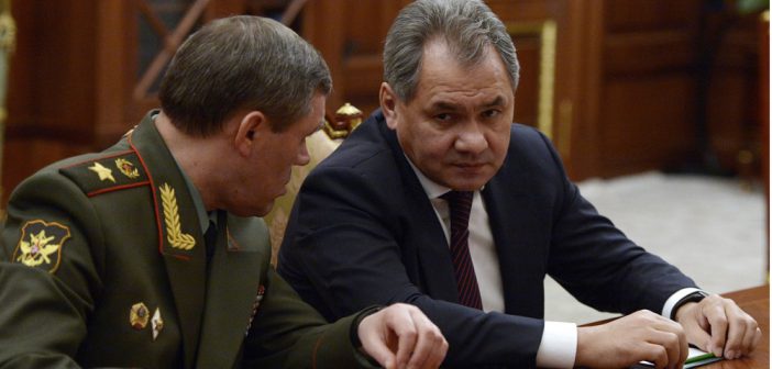 ГПУ: Шойгу и Герасимов объявлены в розыск foto-2