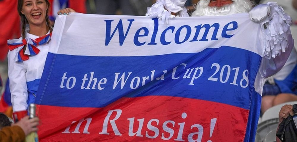 Россияне ждут болельщиков на чемпионат мира по футболу-2018. Россияне ждут болельщиков на чемпионат мира по футболу-2018.
