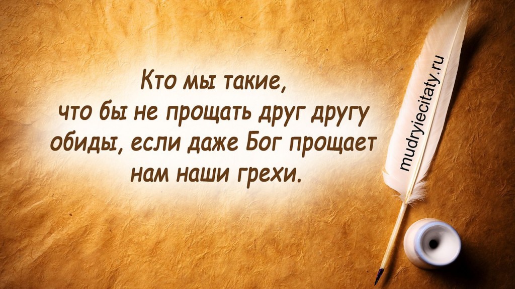 Вязаные юбки/брюки - Сообщество Я - МАСТЕРИЦА Весы знак зодиака - темперамент, характер