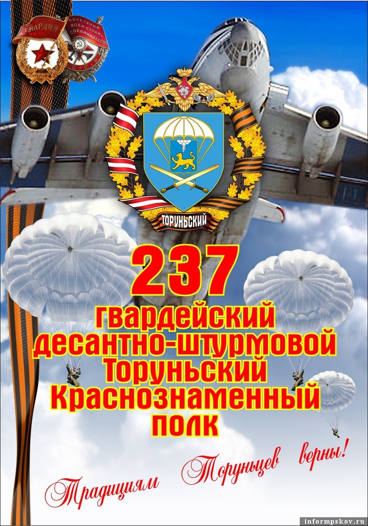 AFoc21544254622 AFoc21544254622