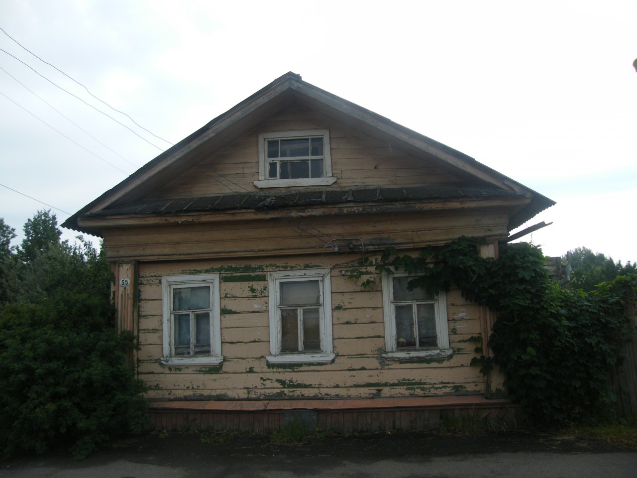 Переславль Залесский. Переславль-Залесский.