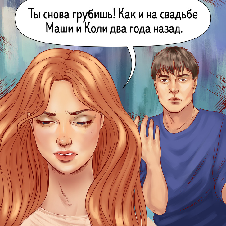 Что делать, если чувствуешь себя одиноким в браке, и как это преодолеть без похода к психологу