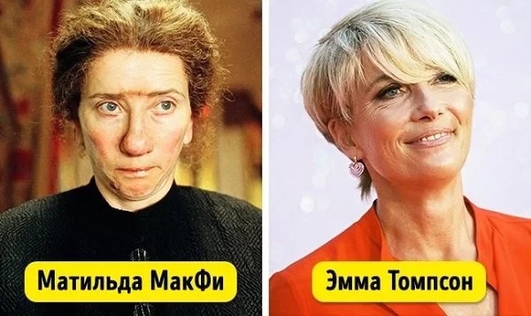 10 роскошных актрис, которые стали известны ролями дурнушек