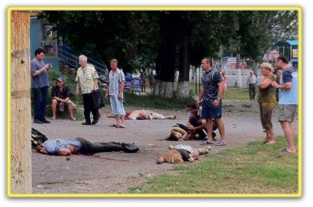 Террорист Порошенко в международном суде.. Это интересненько Террорист Порошенко в международном суде.. Это интересненько