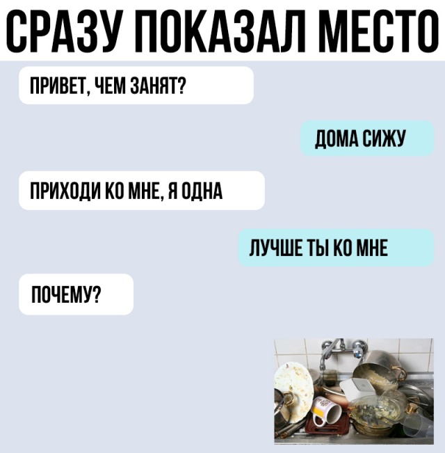 Самые смешные и забавные картинки. часть 538 ( 22 фото ) Самые смешные и забавные картинки. часть 538 ( 22 фото )
