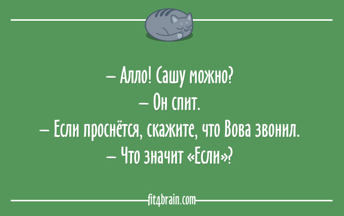 Любите спать? Тогда этот пост - для Вас! Любите спать? Тогда этот пост - для Вас!
