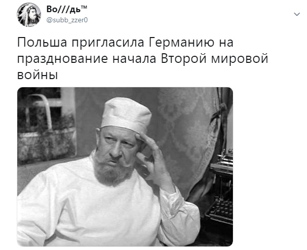 Кёнигсбергские шавки в Калининграде