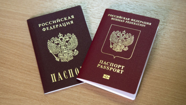 Версия Киева: кем являются живущие в Крыму граждане, которые получили российские паспорта