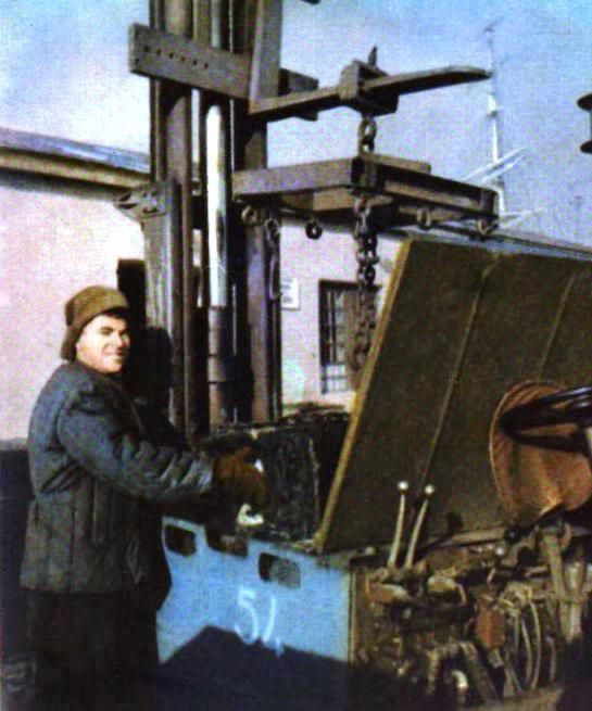 Украина, СССР, Огонёк