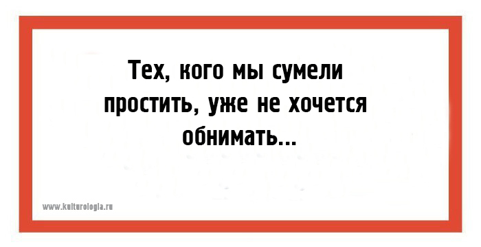 24 юмористических открыток со злободневно-саркастическими шутками