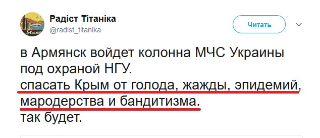 Немного зарисовок из безумной страны...