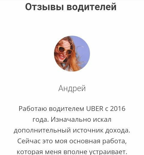 Когда ты Андрей, а выглядишь, как Наташа Андрей - всему голова
(18 фото)