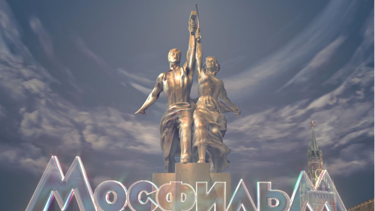 Картины «Мосфильма» станут бесплатными для просмотра «ВКонтакте»