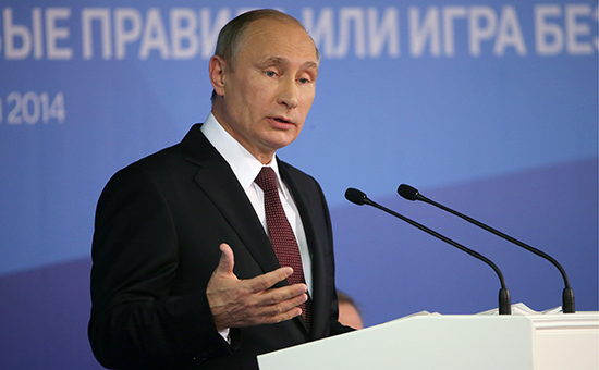 Путин рассказал о «дальнейшем разрастании глобального хаоса»