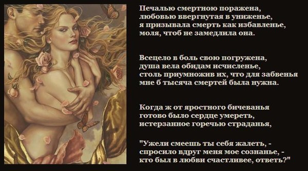Советские фильмы смотреть онлайн Смешные поздравления медикам Поздравления с днем медика прикольные