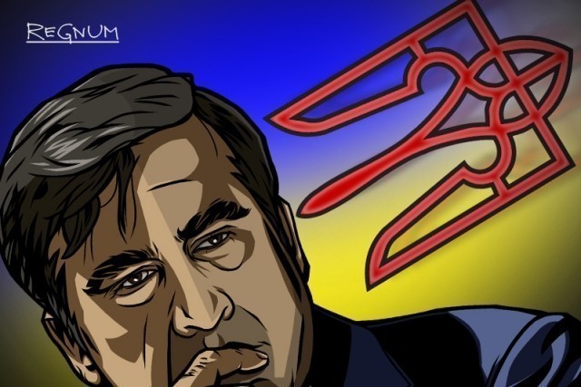 Незалежная избавилась от бомжа-гастролёра Саакашвили? Или всё-таки вернётся? Незалежная избавилась от бомжа-гастролёра Саакашвили? Или всё-таки вернётся?