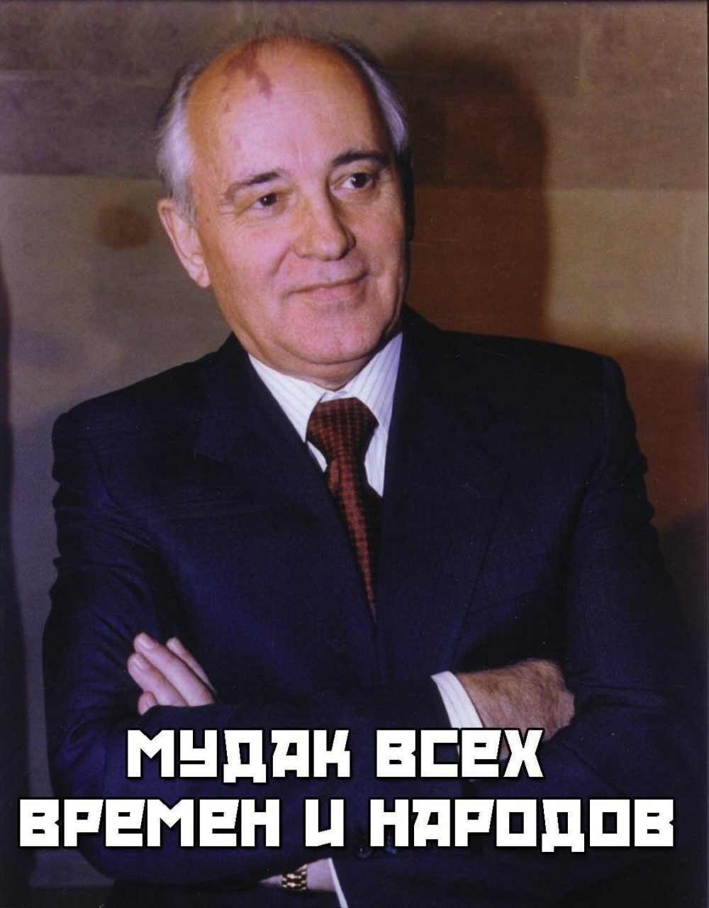 Утро... одесский юмор... и не только одесский...от Михалыча! Утро... одесский юмор... и не только одесский...от Михалыча!