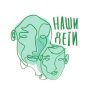 Наши Дети