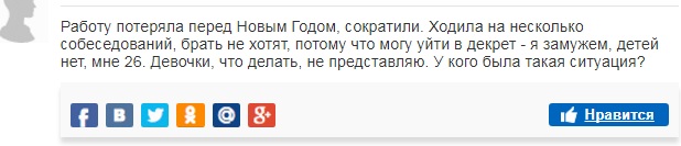Почему мужикам "западло" мыть привокзальные туалеты? Почему мужикам "западло" мыть привокзальные туалеты?