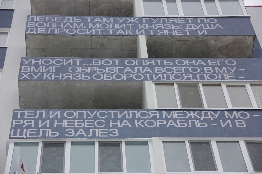 интересное, истории, фото, факты, дом, креатив