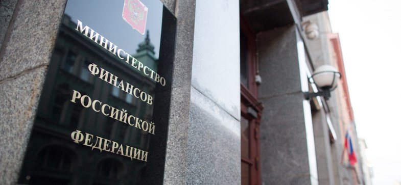 Российским банкам будет запрещено переводить деньги на счета нелегальных букмекеров