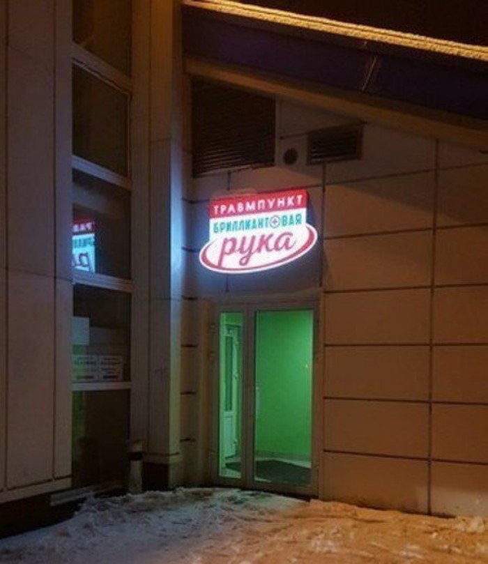 Совпадения? Шо, опять?! Совпадения? Шо, опять?!