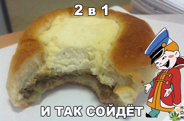 Смешные картинки с надписью для веселья (11 фото) Смешные картинки с надписью для веселья (11 фото)