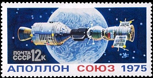 Космос
