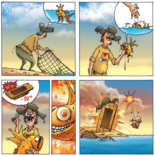 море, невод